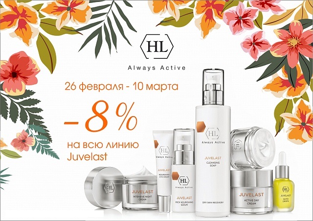 Превью